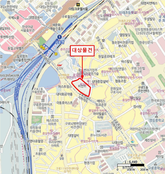 서울특별시 구로구 구로동 501 신구로자이 나인스에비뉴  지하2층비2바158호 외 1개 호