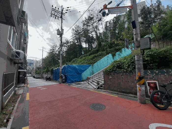 서울특별시 구로구 오류동 313-53