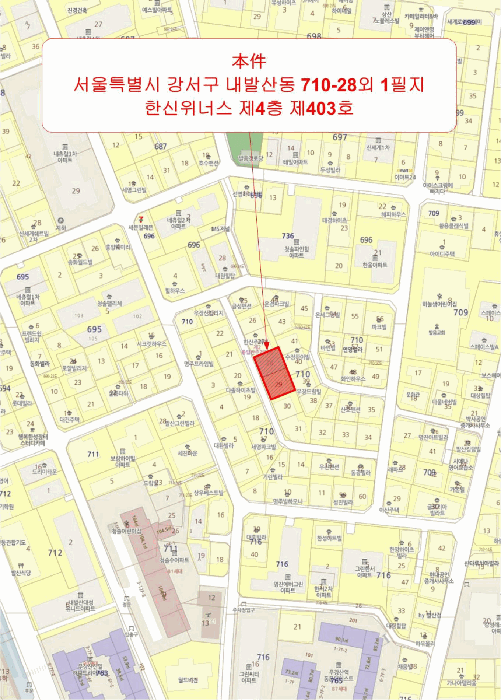 서울특별시 강서구 내발산동 710-28 한신위너스  제4층 제403호