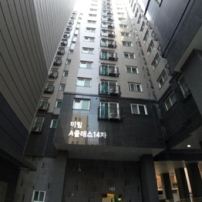서울특별시 금천구 독산동 336-8 미림에이클래스 제101동 제12층 제1203호