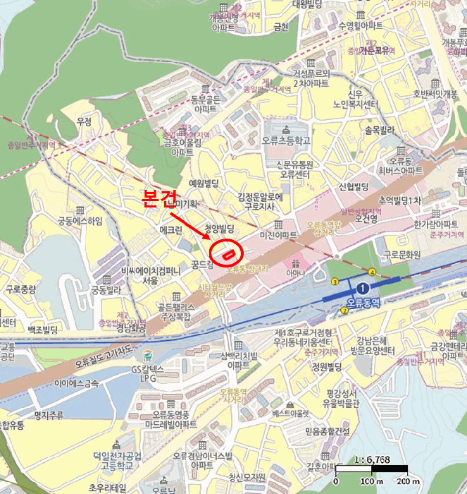 서울특별시 구로구 오류동 6-63 루체비스타  7층 701호