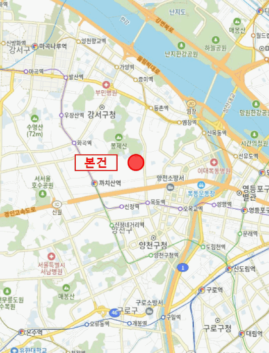 서울특별시 강서구 화곡동 504-9 누리에스.에이치.티 제1동 제5층 제502호