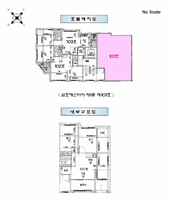 서울특별시 강서구 화곡동 504-132 금호에스티지  제1층 제101호