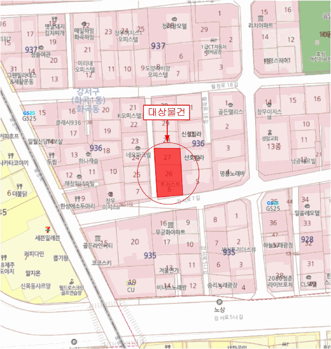 서울특별시 강서구 화곡동 936-6 트러스트  제6층 제601호