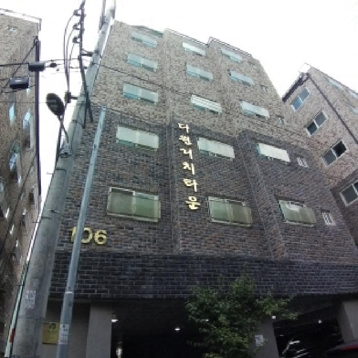 서울특별시 구로구 오류동 358 다원리치타운 제106동 제3층 제303호