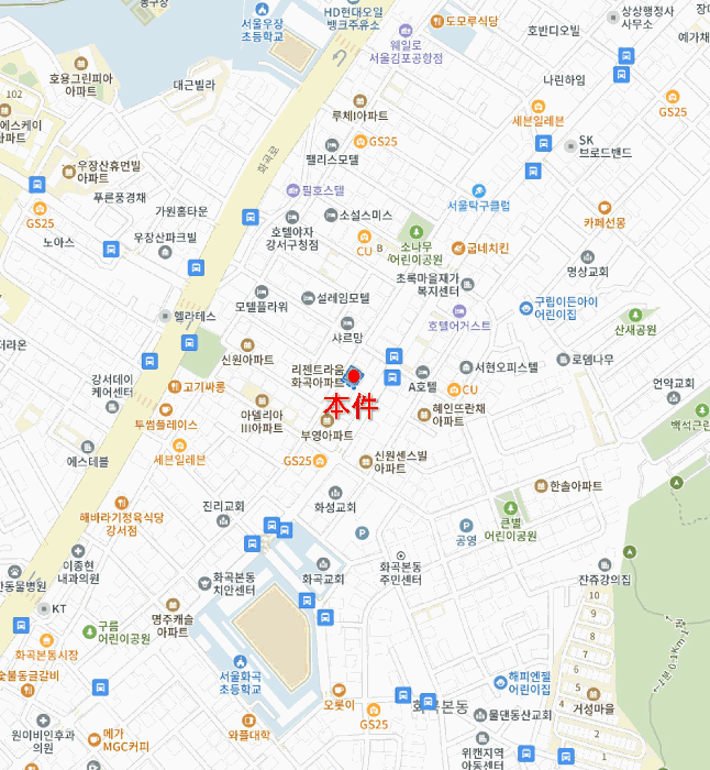 서울특별시 강서구 화곡동 24-152 리젠트라움-화곡  제2층 제204호