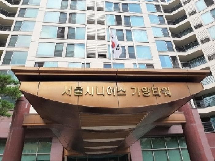 서울특별시 강서구 등촌동 637 서울 시니어스 가양타워  제9층 제901호