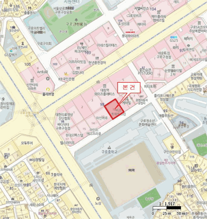 서울특별시 구로구 구로동 98-10 비즈트위트 그린  제12층 제1203호