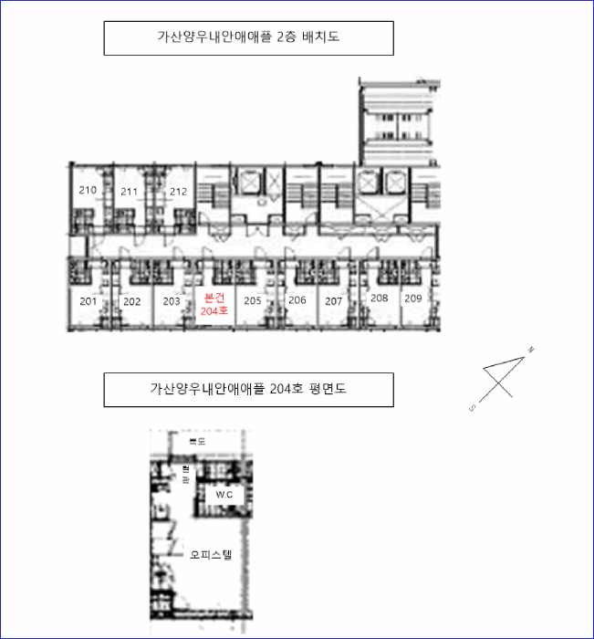 서울특별시 금천구 가산동 141-2 가산양우내안애애플  제2층 제204호