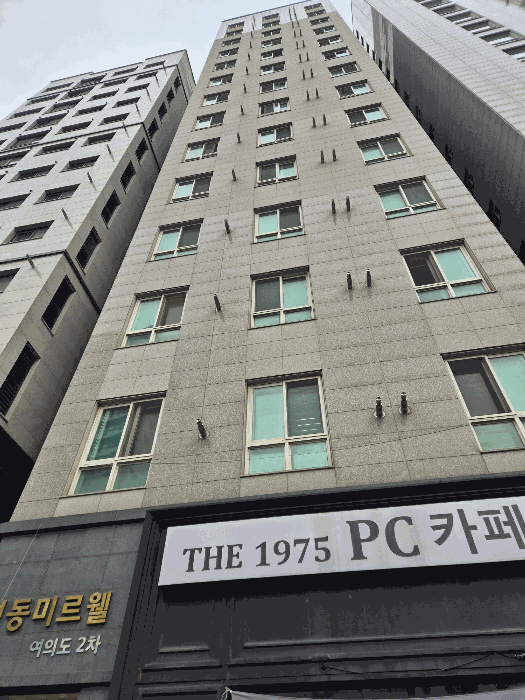 서울특별시 영등포구 영등포동2가 328-11 여의도미르웰한올림2차오피스텔  제2층 제208호