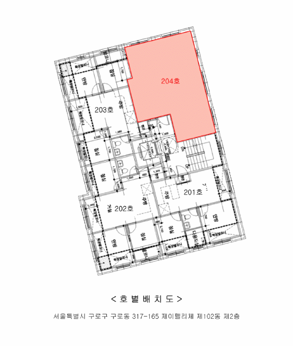 서울특별시 구로구 구로동 317-165 제이펠리체 제102동 제2층 제204호