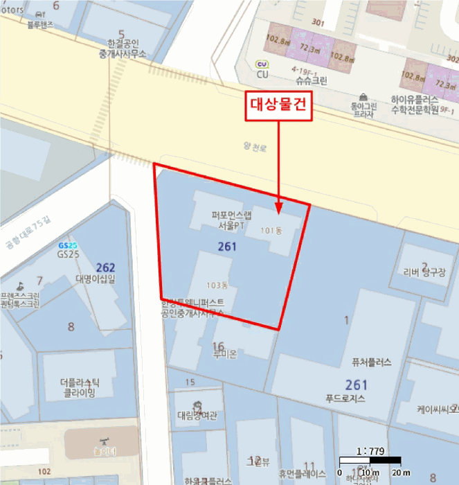 서울특별시 강서구 염창동 261 염창역한강투웨니퍼스트 제101동 제10층 제1003호