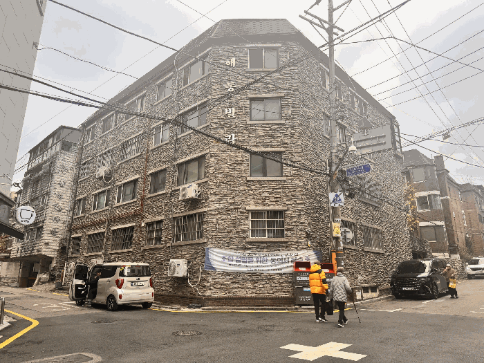 서울특별시 강서구 화곡동 963-20 해동스타빌리지  제4층 제402호