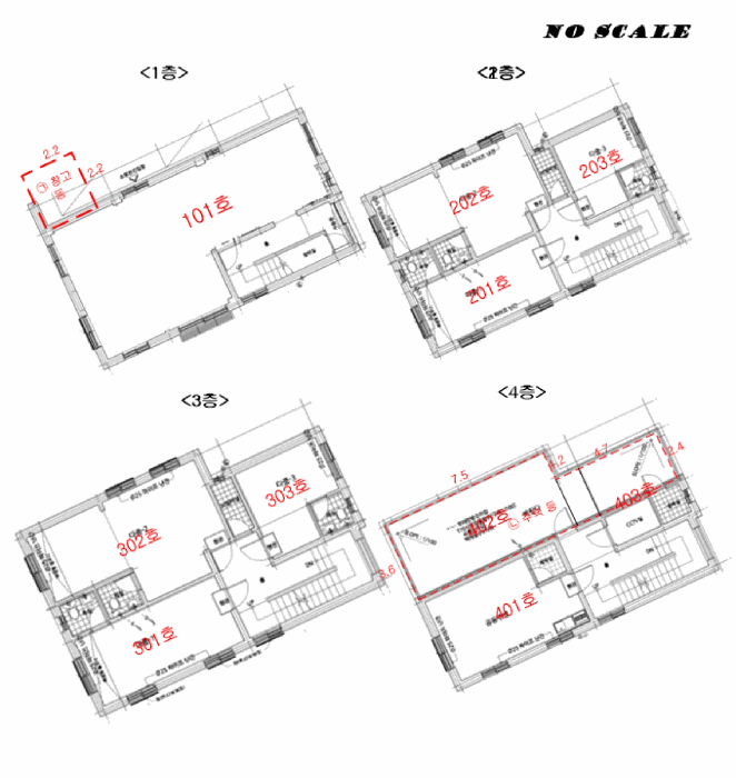 서울특별시 영등포구 대림동 1027-42 삼양빌