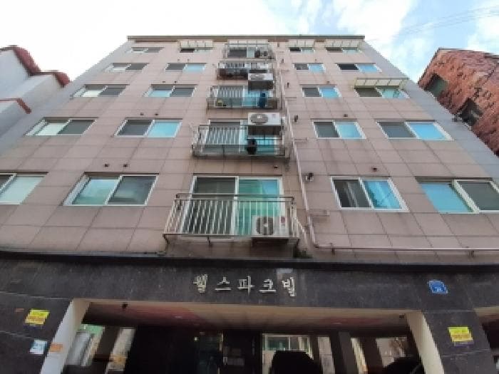 서울특별시 강서구 화곡동 345-2 웰스파크빌  제2층 제203호