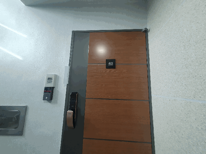 서울특별시 강서구 화곡동 392-33 에스케이지음  제4층 제401호