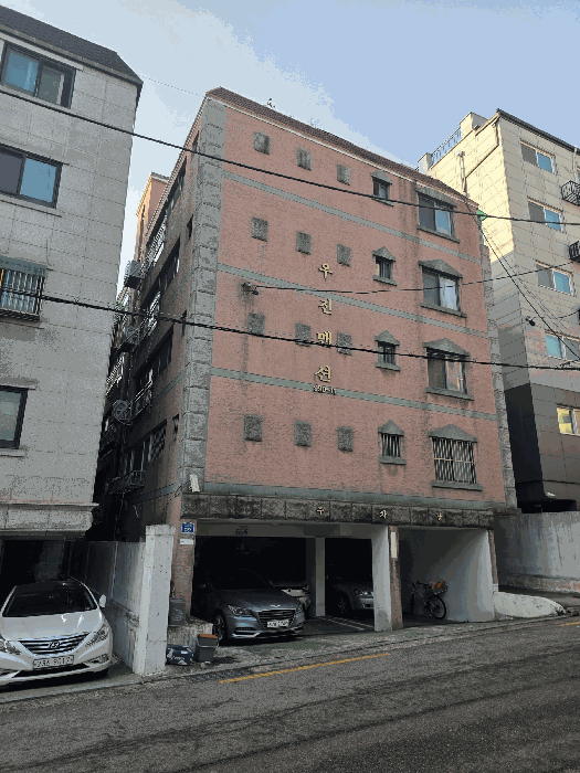 서울특별시 강서구 화곡동 990-11 우진빌라  제3층 제301호