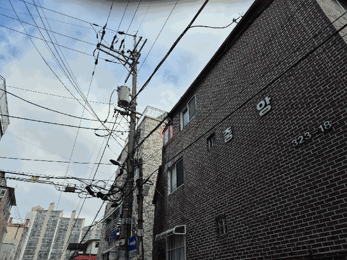 서울특별시 구로구 개봉동 323-18  제3층 제301호