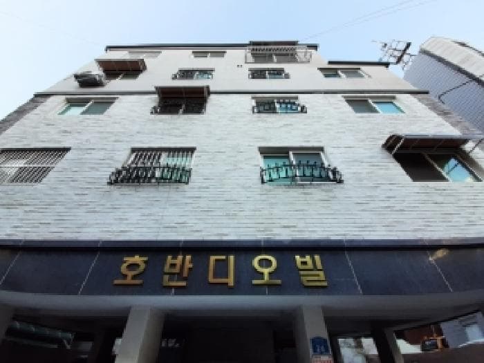 서울특별시 강서구 화곡동 996-2 호반디오빌  제2층 제202호