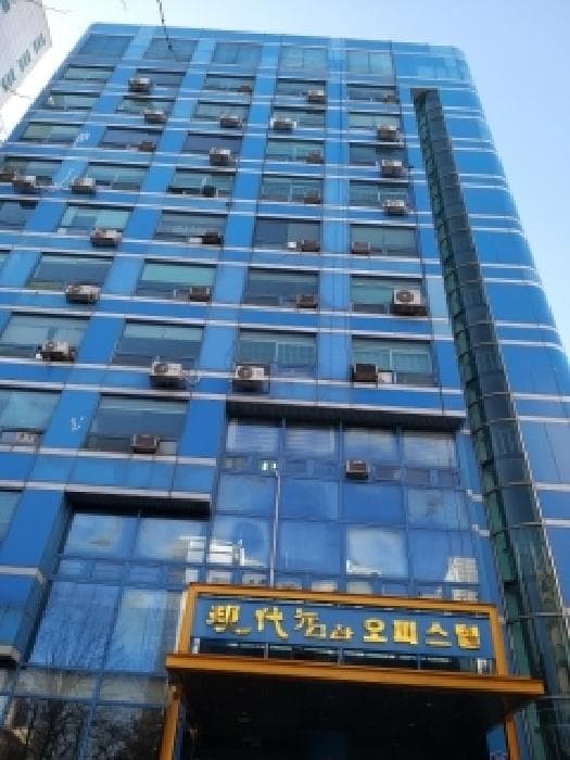 서울특별시 영등포구 당산동 121-107 현대뉴스타오피스텔  제8층 제801호