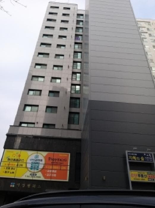 서울특별시 영등포구 신길동 261-11 서경팰리스101  제9층 제905호