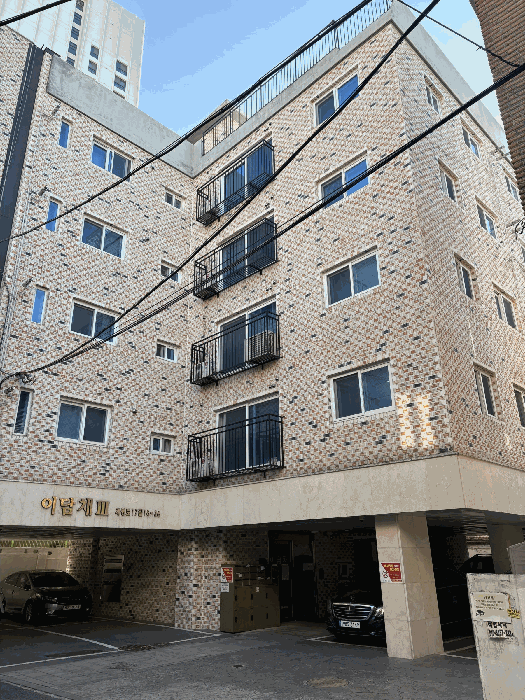 서울특별시 구로구 개봉동 327-8 이담채3  제5층 제502호
