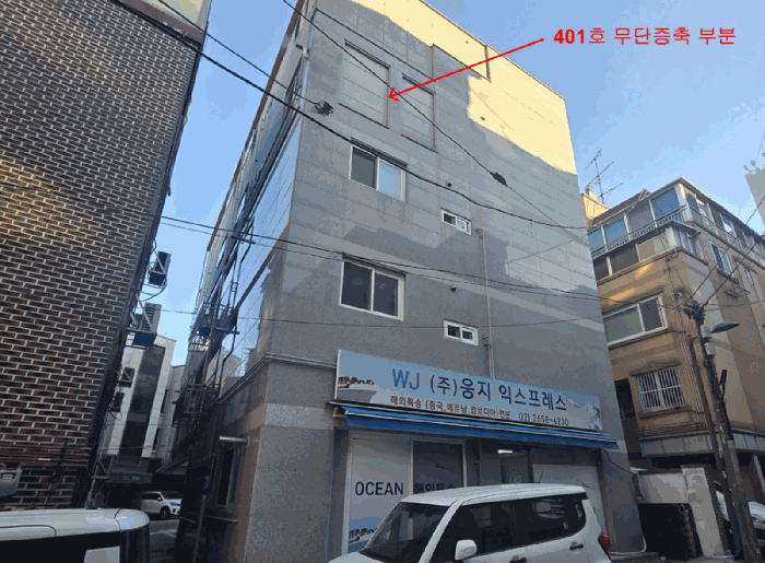 서울특별시 강서구 내발산동 674-10 청솔펠리스  제4층 제401호