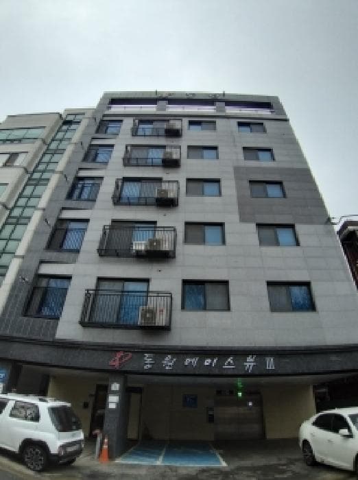 서울특별시 영등포구 양평동4가 270-1 동원에이스뷰3차  제3층 제304호