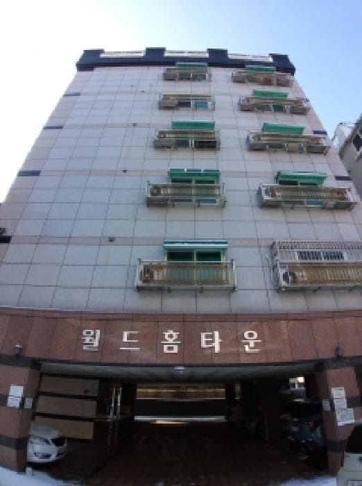서울특별시 강서구 등촌동 530-11 월드홈타운  제2층 제204호