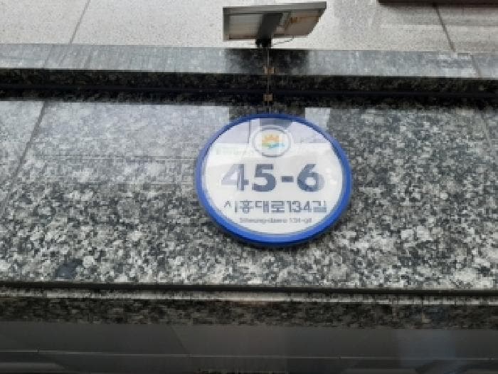 서울특별시 금천구 독산동 164-17 마인드빌 제비동 제5층 제503호