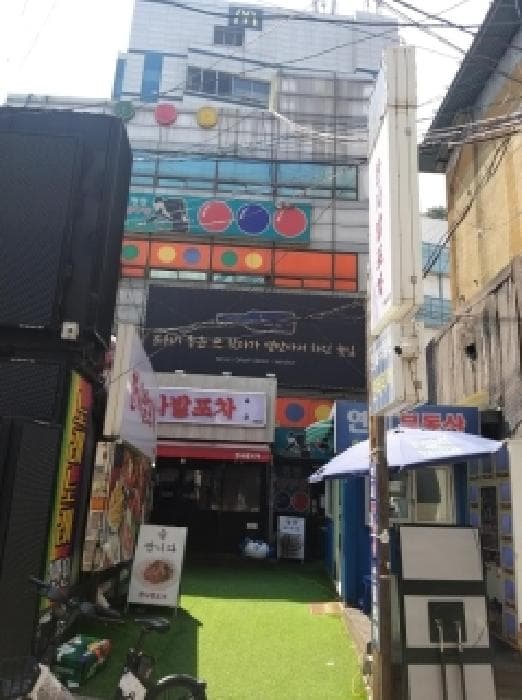 서울특별시 영등포구 영등포동3가 10-35