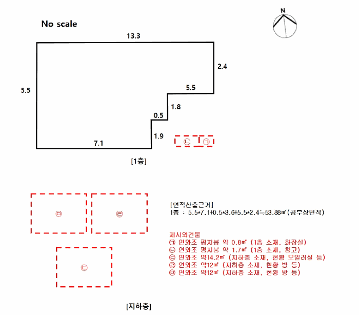 서울특별시 중랑구 면목동 172-24