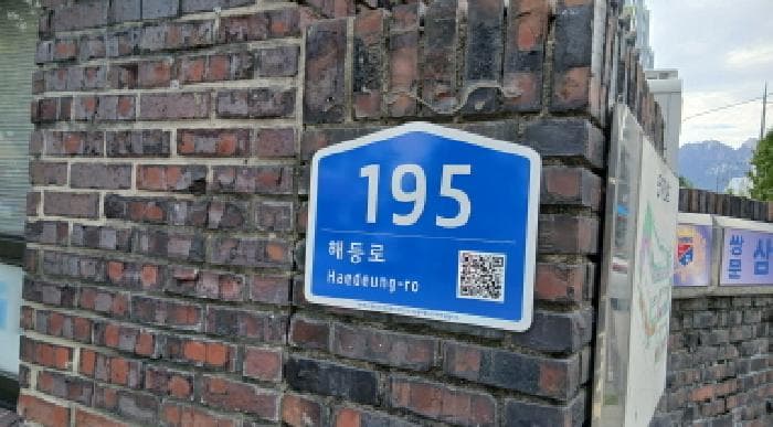 서울특별시 도봉구 쌍문동 56 삼익세라믹아파트 110동 제13층 제1308호