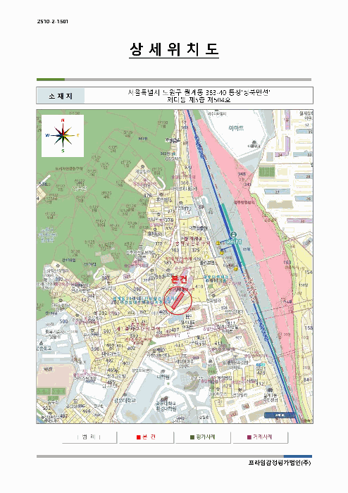 서울특별시 노원구 월계동 383-40 제다동 제5층 제504호