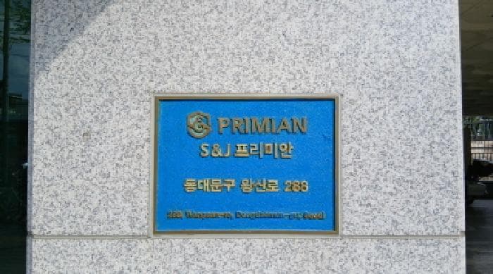 서울특별시 동대문구 전농동 601-2 에스앤제이프리미안  4층403호