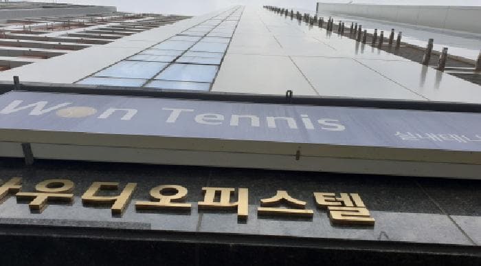 서울특별시 동대문구 장안동 364-5 가우디오피스텔 16층 1604호