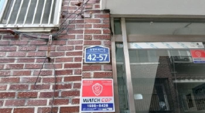 서울특별시 도봉구 쌍문동 533-31 에이동 제지하층 제1호
