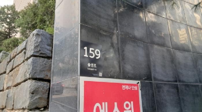 서울특별시 강북구 미아동 1354 벽산라이브파크아파트 114동 18층 1804호