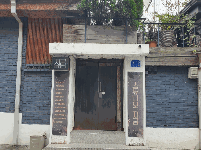 서울특별시 성북구 하월곡동 81-403
