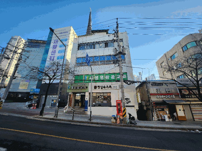 서울특별시 성북구 정릉동 16-448  제1층 제101호