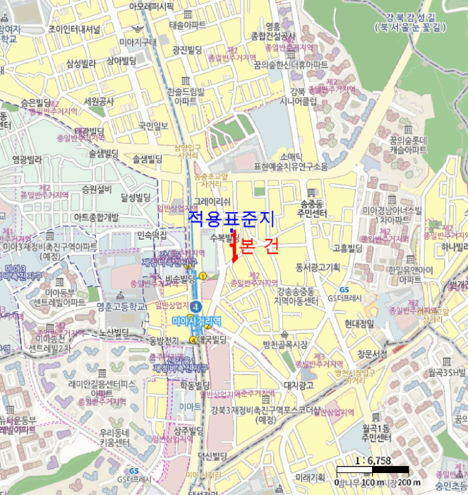 서울특별시 강북구 미아동 75-109