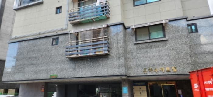 경기도 의정부시 백석로 13-6, 6층601호 (호원동,은하수아트빌)