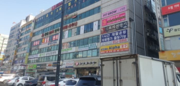 경기도 의정부시 청사로47번길 18, 5층 501호 (금오동,로얄플라자빌딩)