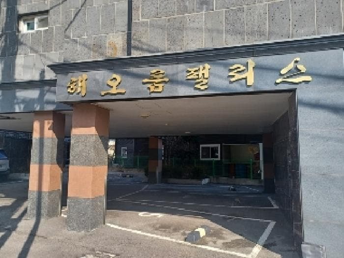 경기도 의정부시 호원동 57-38 해오름팰리스 103동 4층 402호