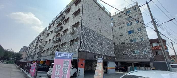 경기도 포천시 가산면 마산리 183-36 송학레미안2차 가동 2층203호