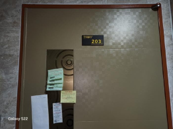 경기도 의정부시 의정부동 206-6 드림팰리스 2층 203호