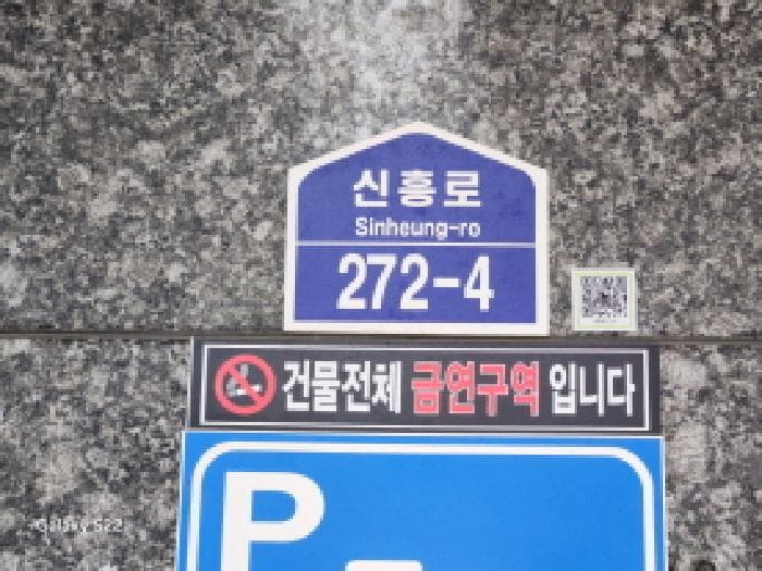 경기도 의정부시 의정부동 440-15 현대아트빌리지 4층 403호