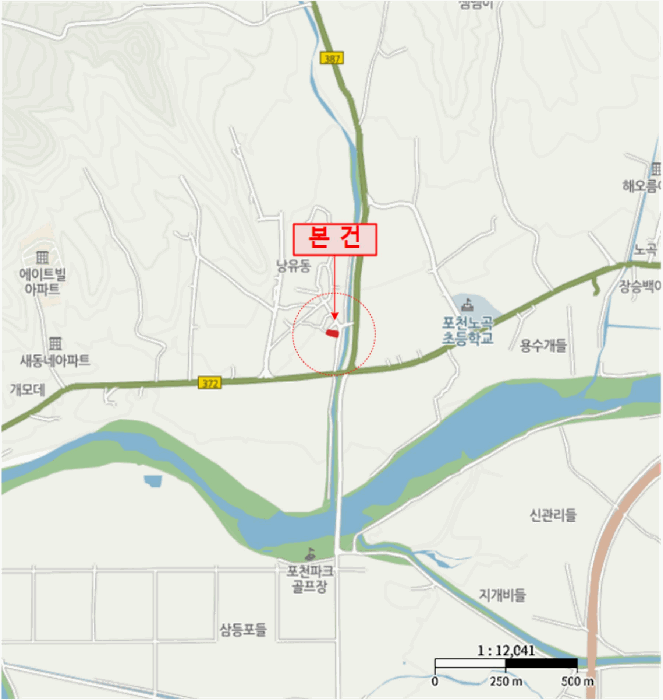 경기도 포천시 이동면 노곡리 894-18 외 1 필지