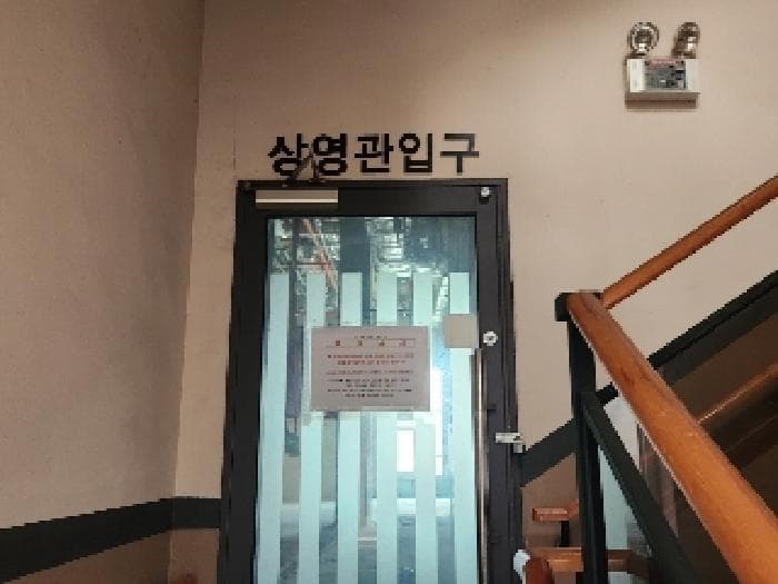 경기도 양주시 광사동 651-6 광장프라자 5층 504호 외 2개 호