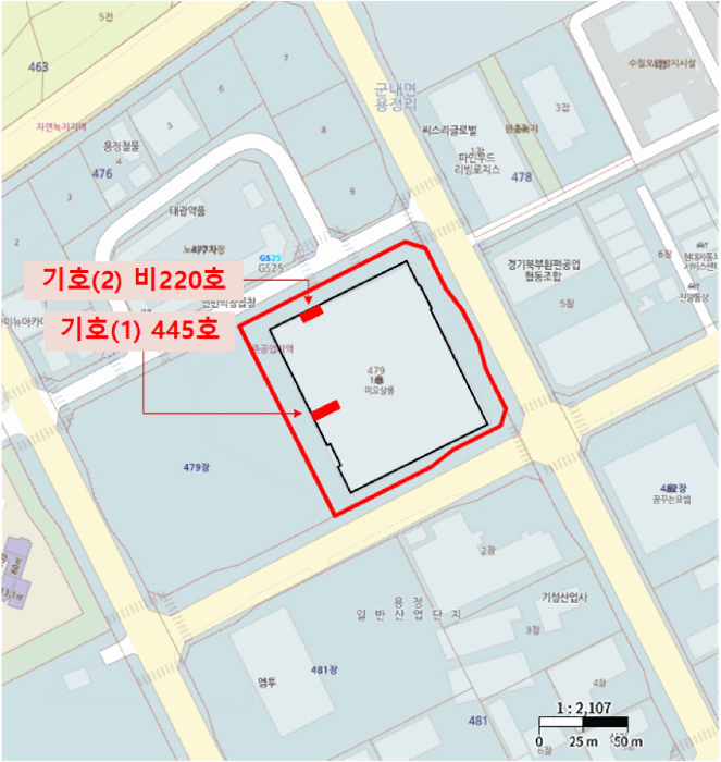 경기도 포천시 군내면 용정리 479-1 포천웰플렉스용정산단  지2층비220호
